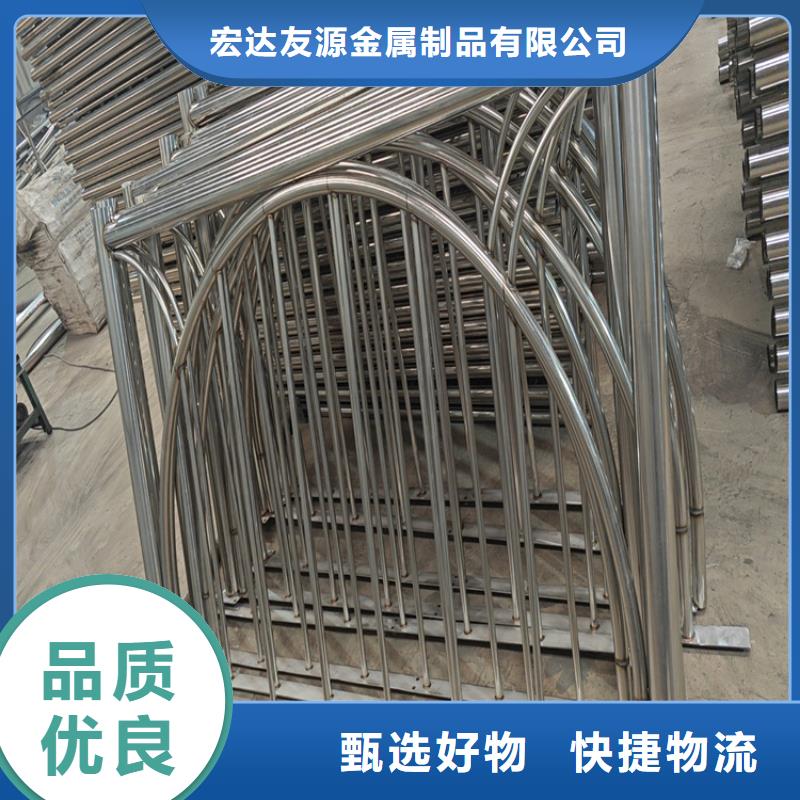 河道景观护栏现货批发