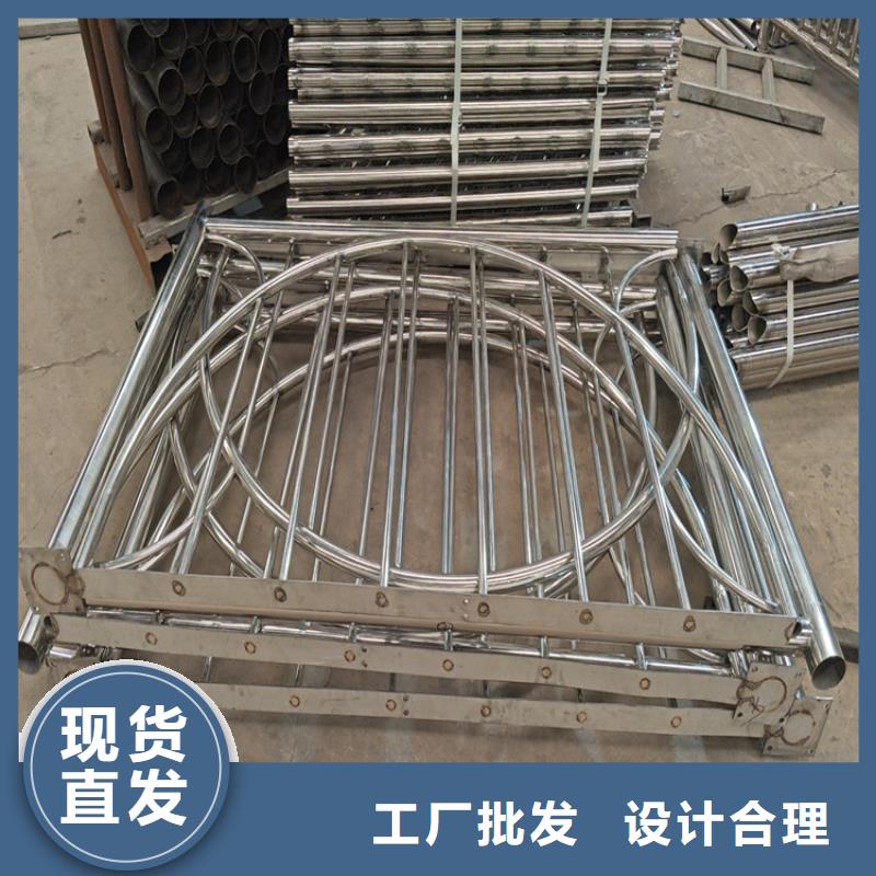 河道护栏,不锈钢复合管方管多种规格可选