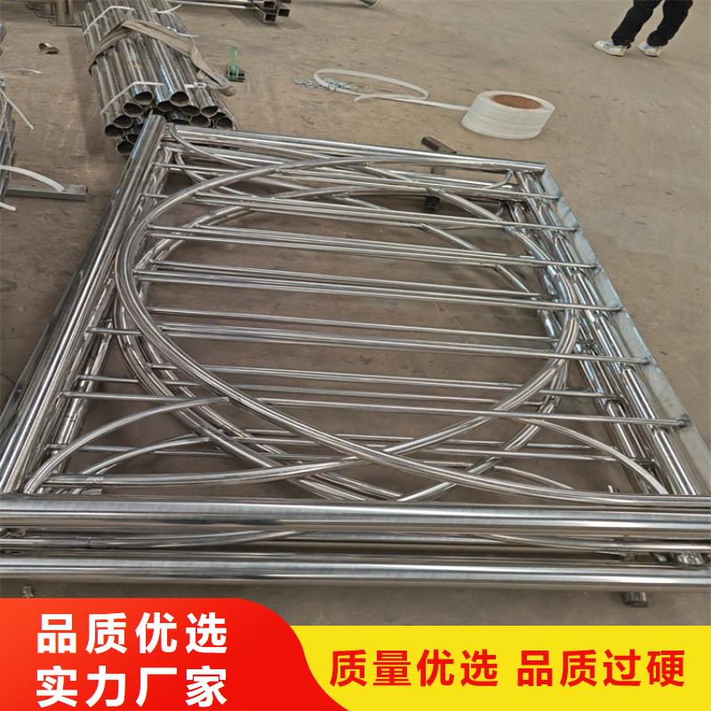 铝合金栏杆 质量优质
