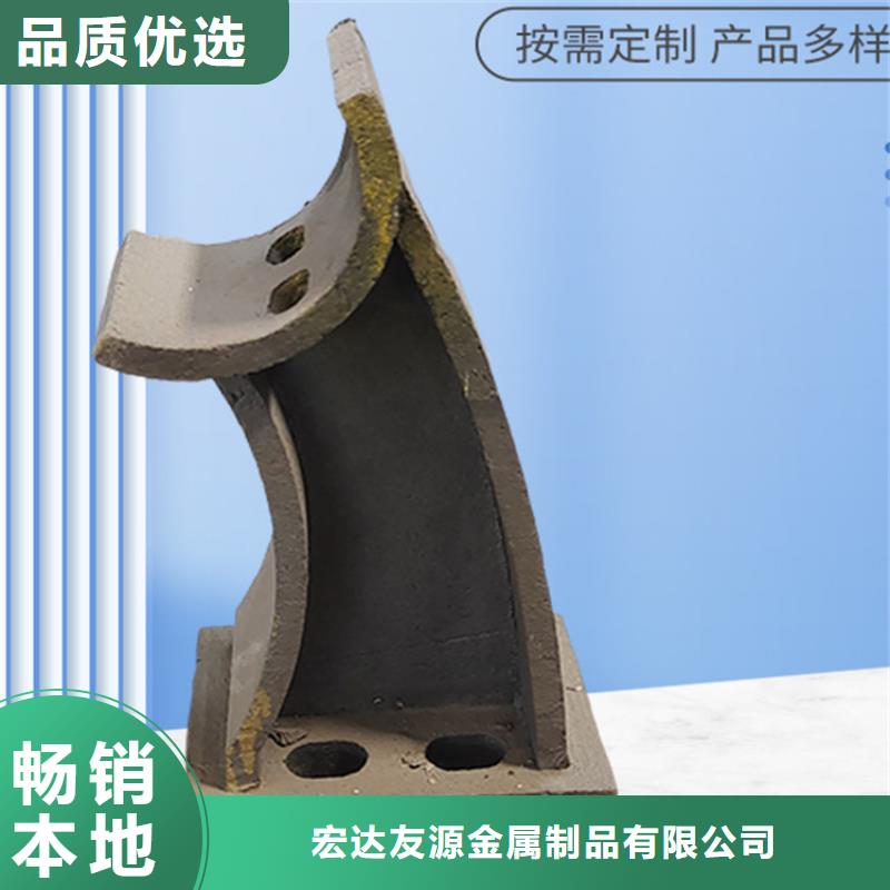 定制河道桥梁护栏_实力厂家
