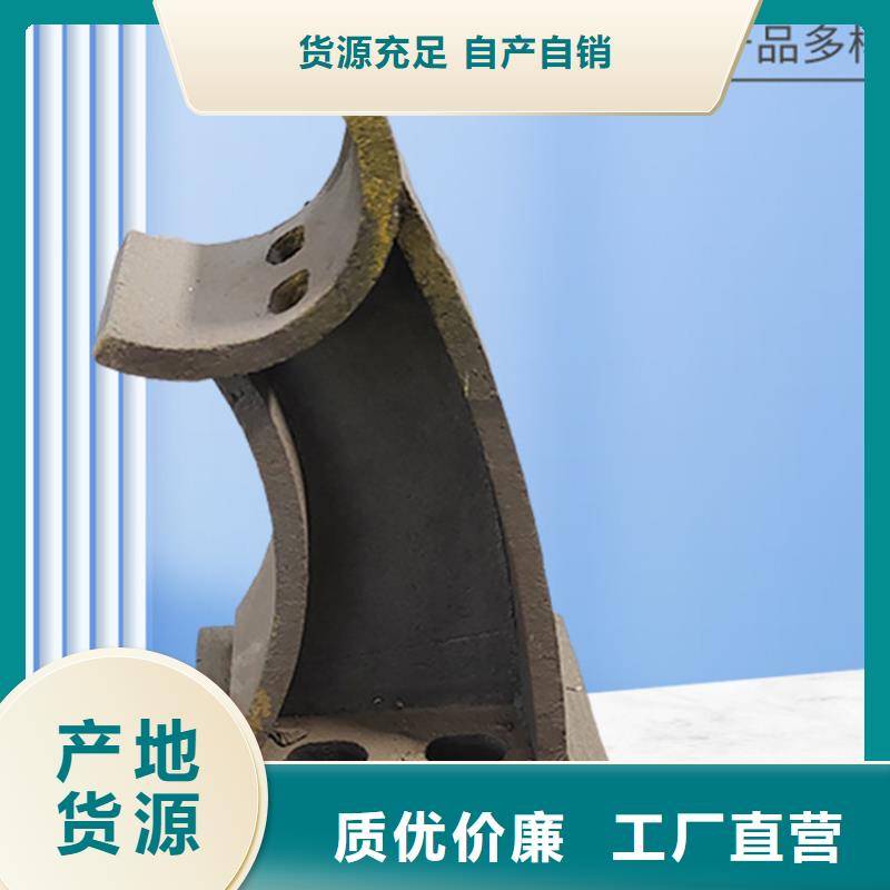 选购护栏栏杆 可按需定制