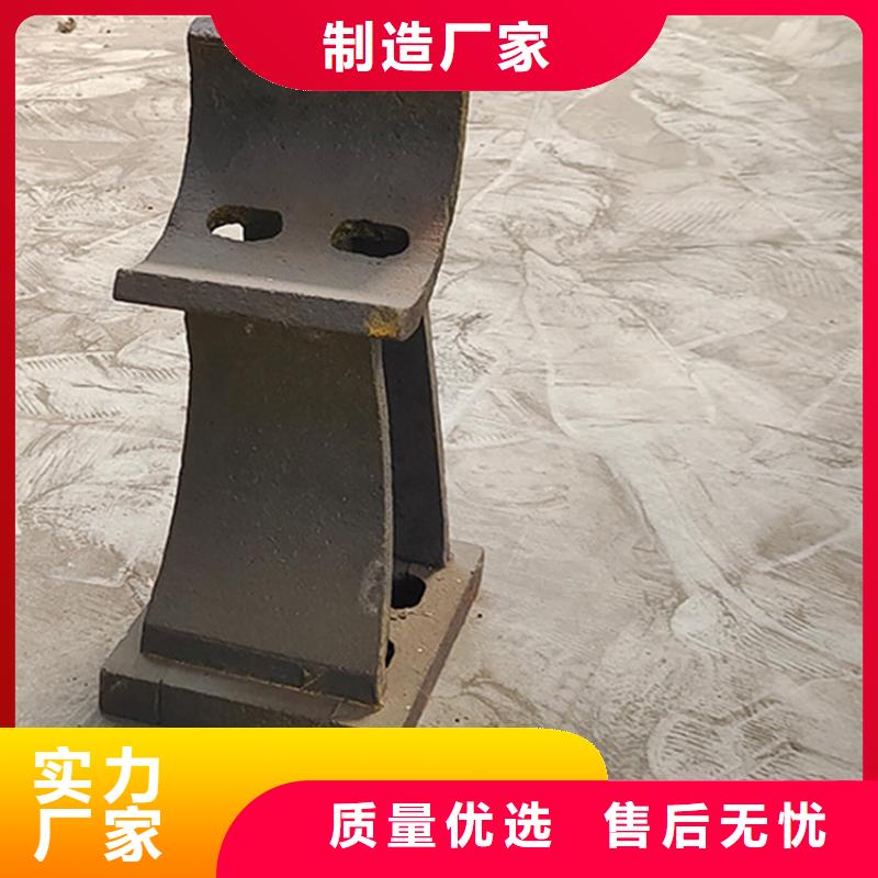 实力雄厚的护栏厂家生产厂家 生产厂家