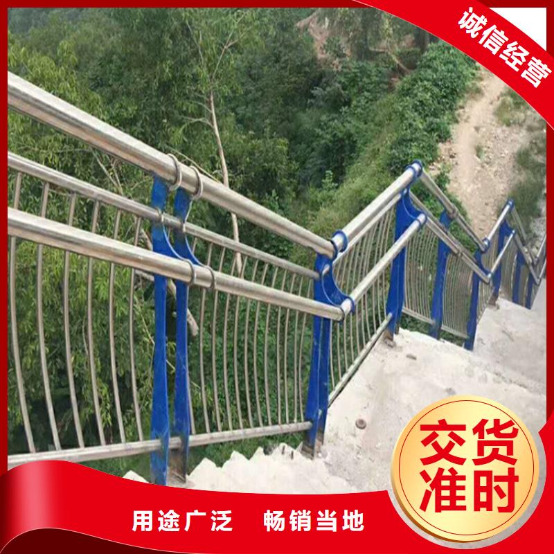 河道护栏河道防撞护栏厂家颜色尺寸款式定制