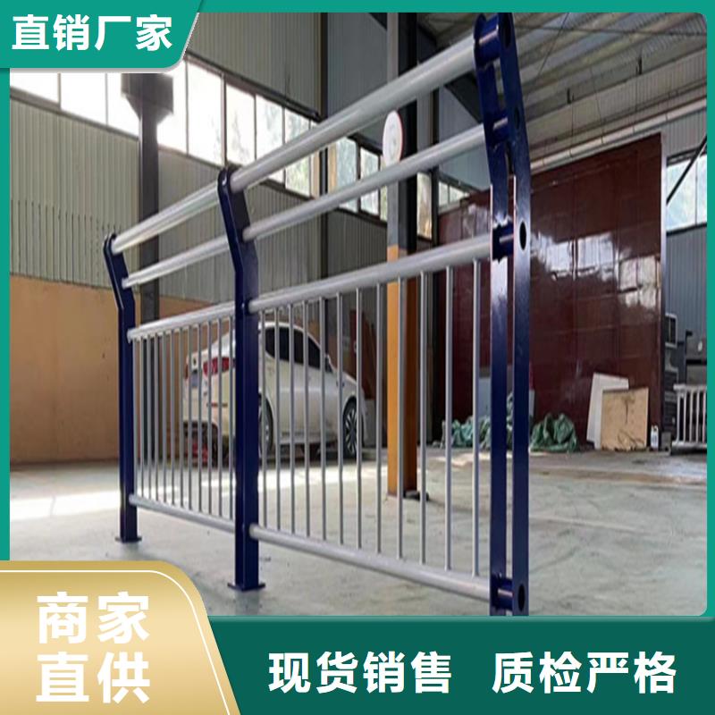 景观护栏 -景观护栏 放心之选