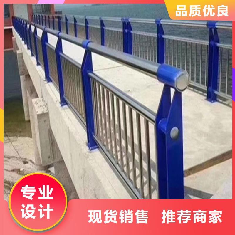 ：围栏护栏	厂家