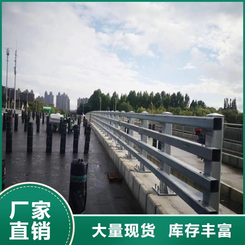生产河道护栏图片的基地