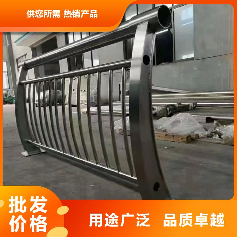 河道护栏生产厂家_按需定制