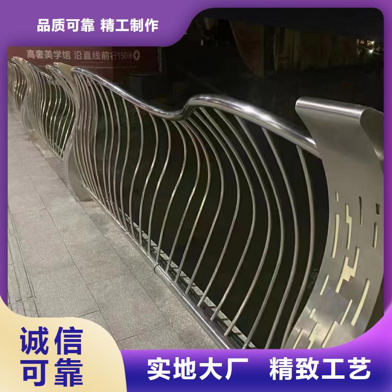 河道护栏河道防撞护栏厂家行业优选