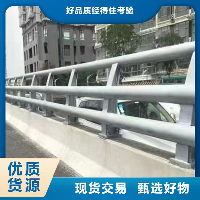 河道护栏【景观】护栏一站式供应厂家