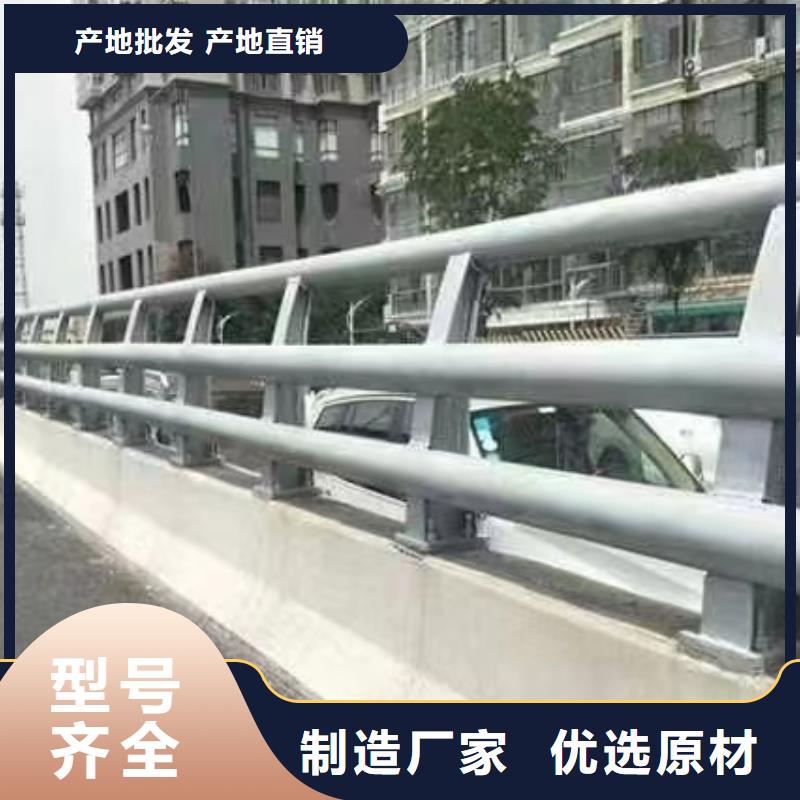 河道护栏图片使用无忧