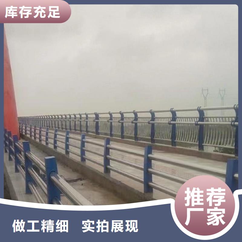 桥梁防撞栏杆优选企业