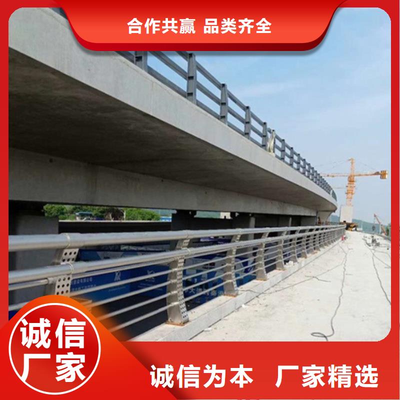 定制河道桥梁护栏_实力厂家