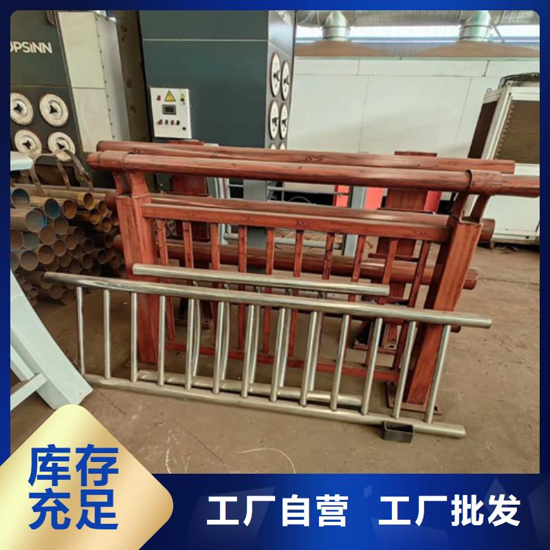 河道护栏河道防撞护栏厂家品控严格
