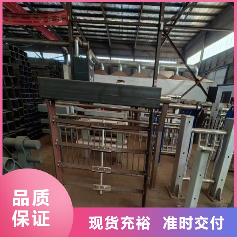 镀锌管护栏图片定做价格