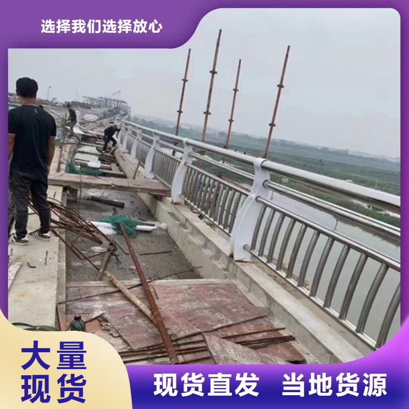 景观河道护栏产品型号参数