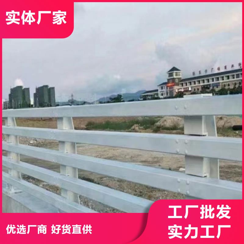 如何选择道路护栏河道护栏本地厂家