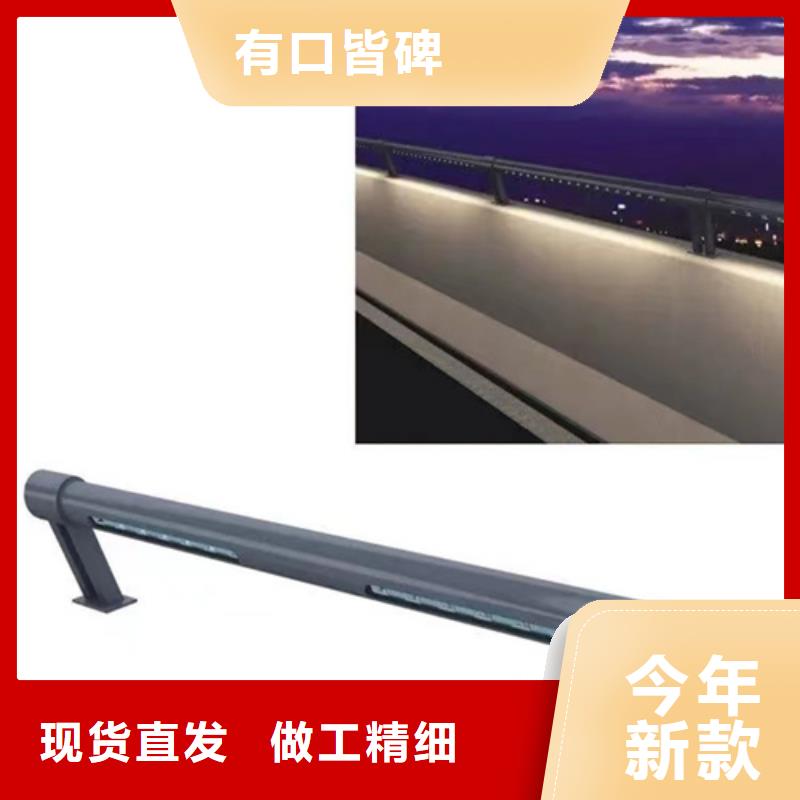 不锈钢复合管护栏现货定做