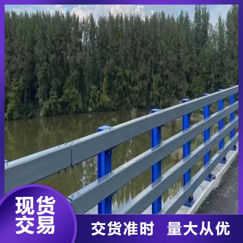 不锈钢复合管护栏老牌企业
