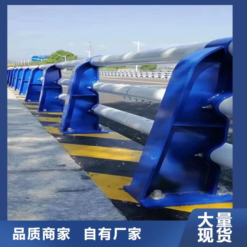 河道护栏q235防撞护栏厂家销售