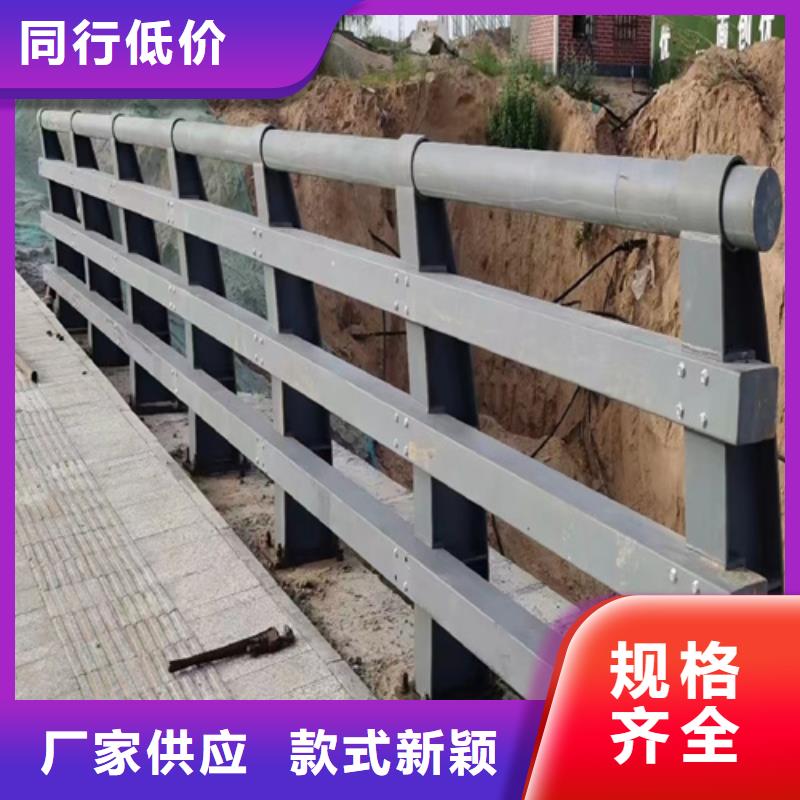 护栏栏杆 价格