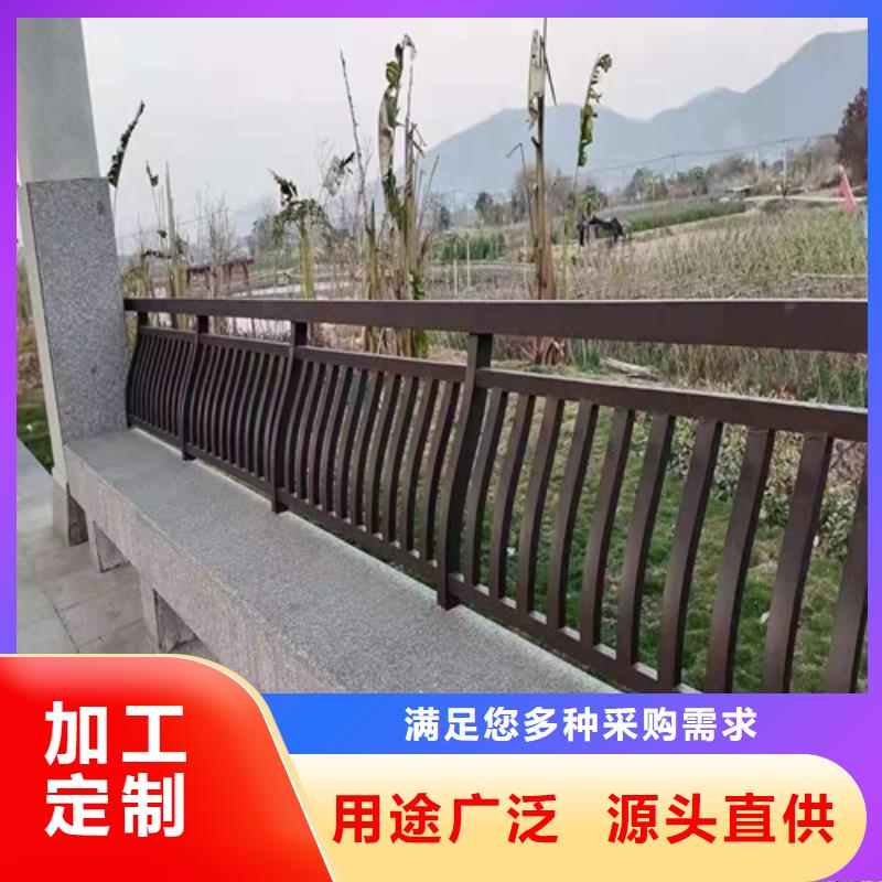 供应河道景观隔离栏杆_精选厂家