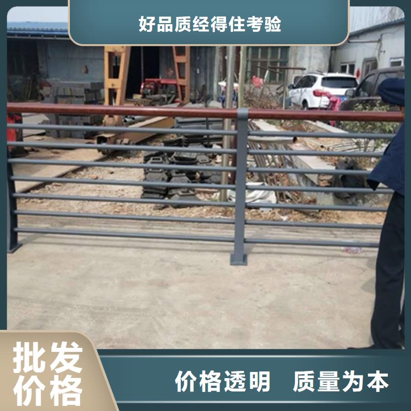 304不锈钢复合管护栏现货采购
