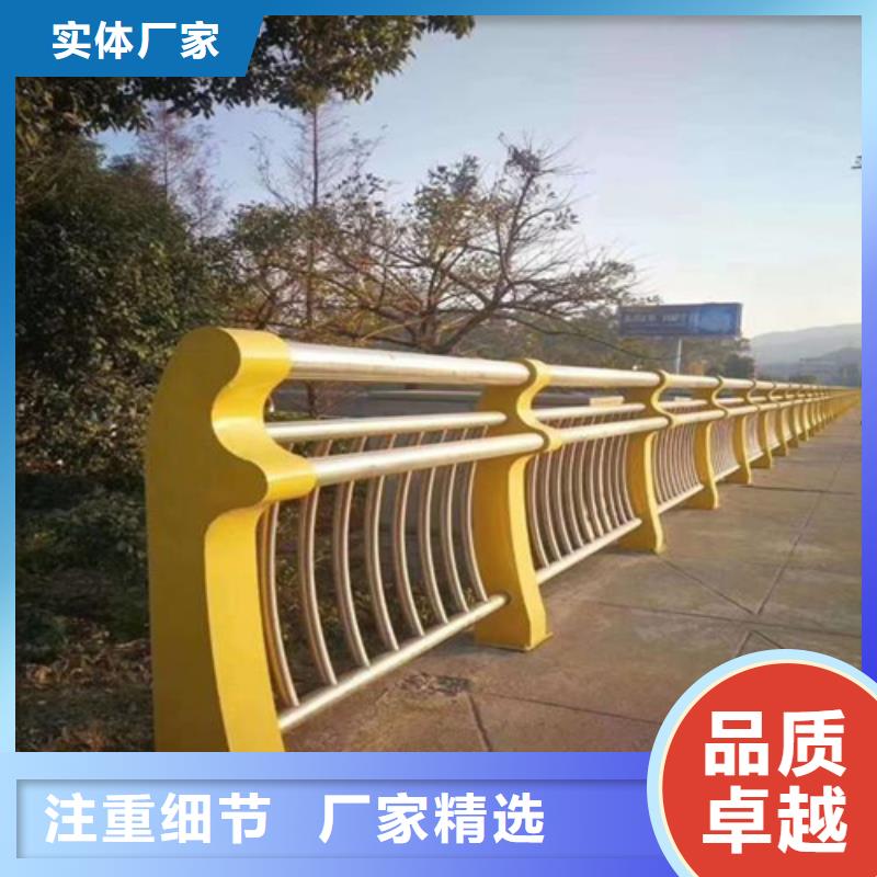 口碑好的河道护栏图片厂家