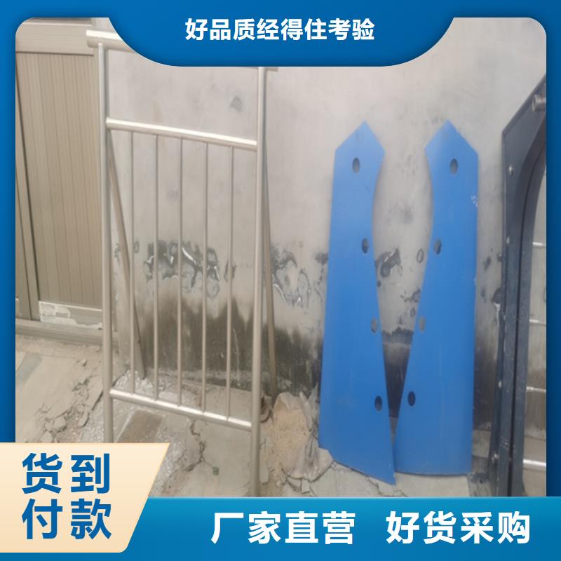 河道护栏_道路护栏厂家每个细节都严格把关