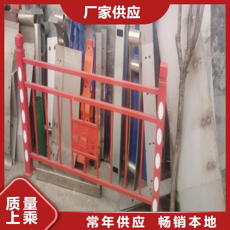 【图】河道护栏高度标准厂家批发