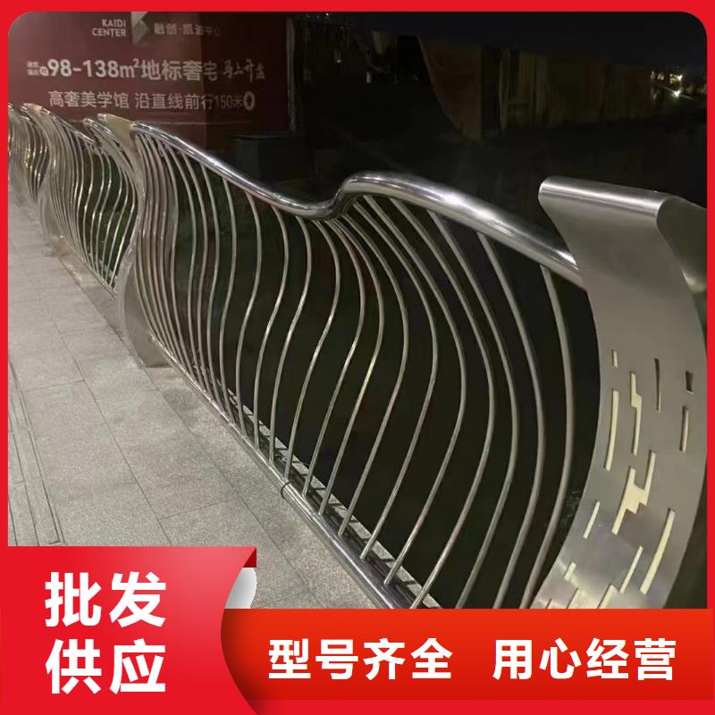 不锈钢桥梁护栏厂家视频-不锈钢桥梁护栏厂家-宏达友源金属制品(太原市分公司)服务区域阳曲|万柏林|大同|阳泉|临汾|朔州|忻州