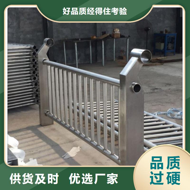 不锈钢桥梁护栏厂家视频-不锈钢桥梁护栏厂家-宏达友源金属制品(太原市分公司)服务区域阳曲|万柏林|大同|阳泉|临汾|朔州|忻州