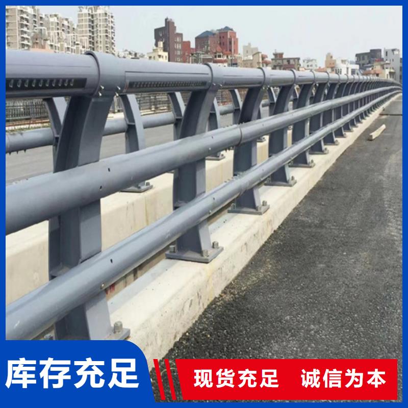 金属梁柱式防撞栏杆厂家友源【 景观桥梁护栏-桥梁景观护栏优质工艺】
