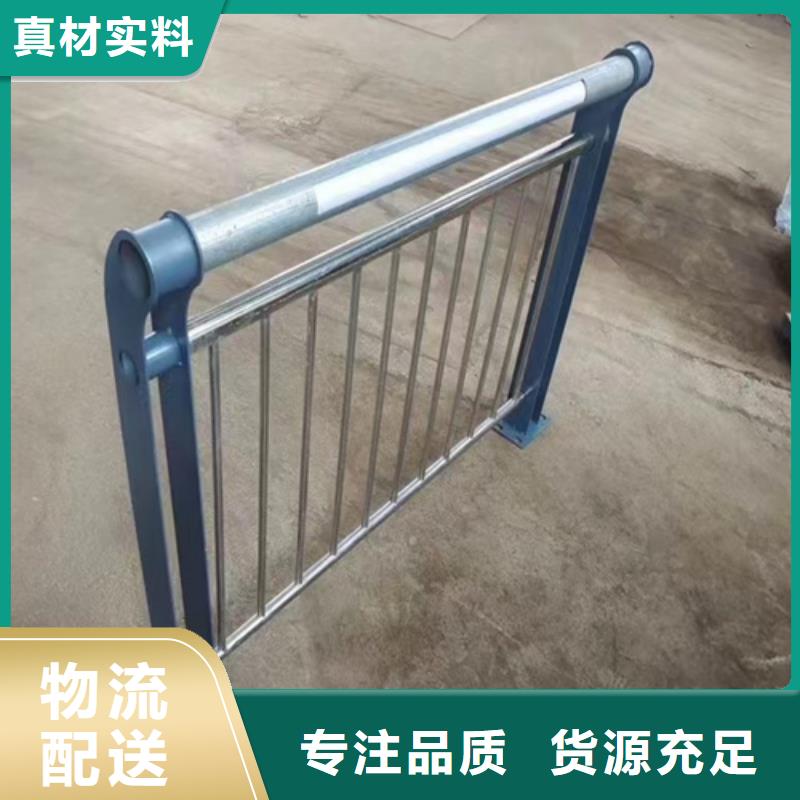 金属梁柱式防撞栏杆厂家视频-西藏昌都市友源金属梁柱式防撞栏杆厂家可服务区域边坝|洛隆|日喀则|林芝|阿里|拉萨|山南|那曲等