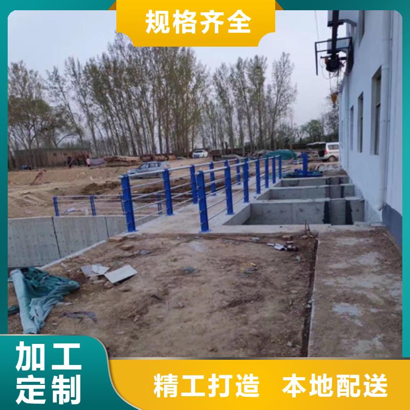 金属梁柱式防撞栏杆厂家友源【 景观桥梁护栏-桥梁景观护栏优质工艺】