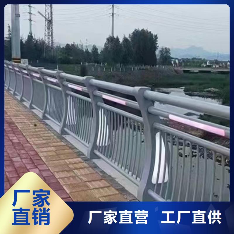 【 景观桥梁护栏-道路护栏价格地道】-宏达友源金属制品(昌都市分公司)