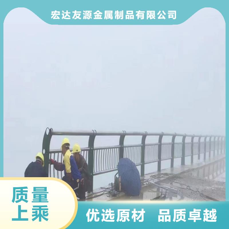 金属梁柱式防撞栏杆厂家视频-西藏昌都市友源金属梁柱式防撞栏杆厂家可服务区域边坝|洛隆|日喀则|林芝|阿里|拉萨|山南|那曲等