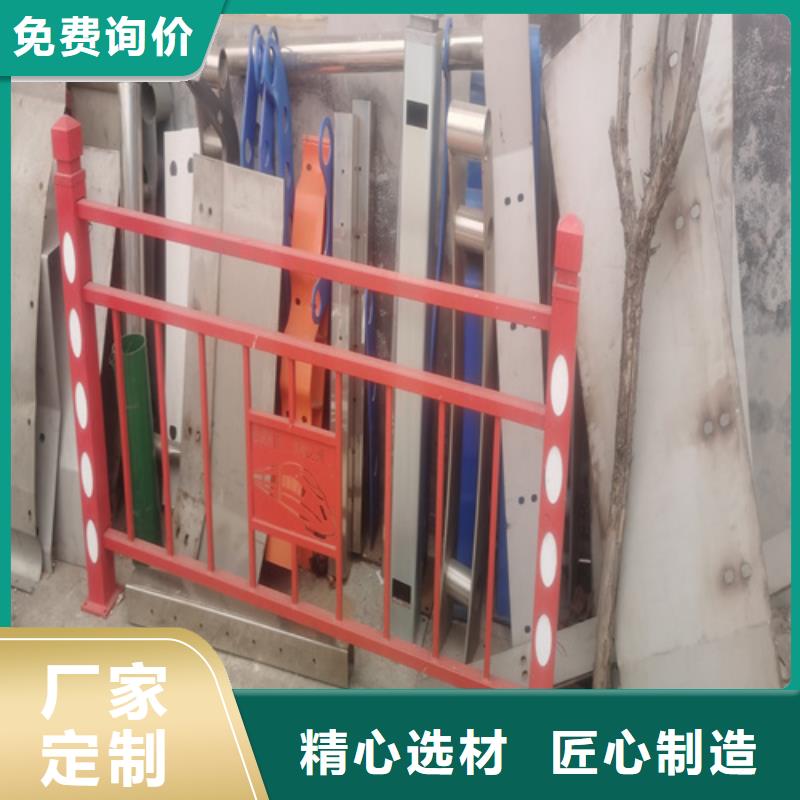 金属梁柱式防撞栏杆厂家视频-西藏昌都市友源金属梁柱式防撞栏杆厂家可服务区域边坝|洛隆|日喀则|林芝|阿里|拉萨|山南|那曲等