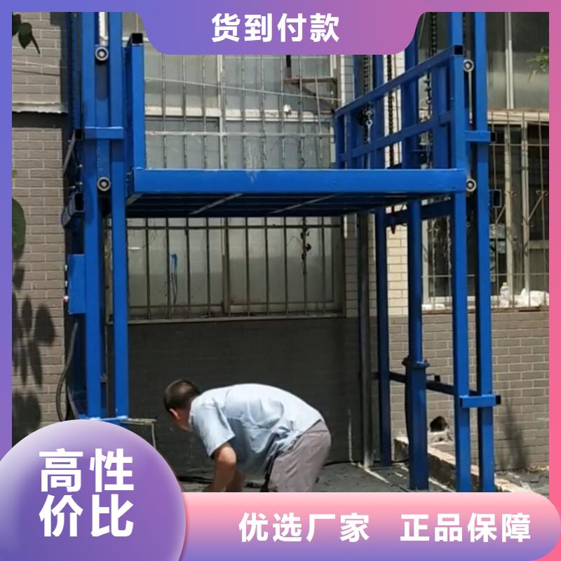 货梯升降柱质优价廉