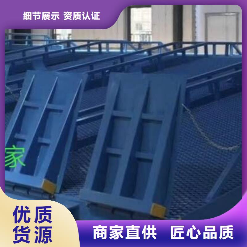 登车桥,厨房机好货直销