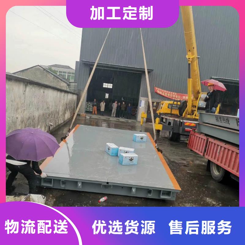厨房升降机-视频-宜宾|乐山|绵阳|成都|泸州|阿坝厨房升降机优良材质-迈丁智能科技(四川省分公司)