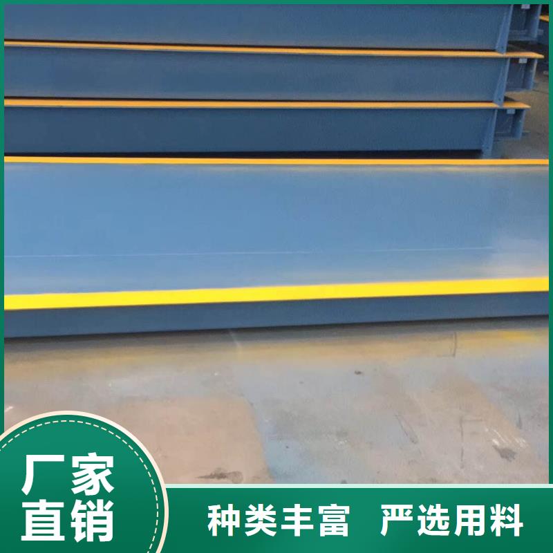巴中|绵阳|宜宾|甘孜|泸州|阿坝|南充传菜电梯厂家【 地磅-传菜电梯厂家品质好才是硬道理】