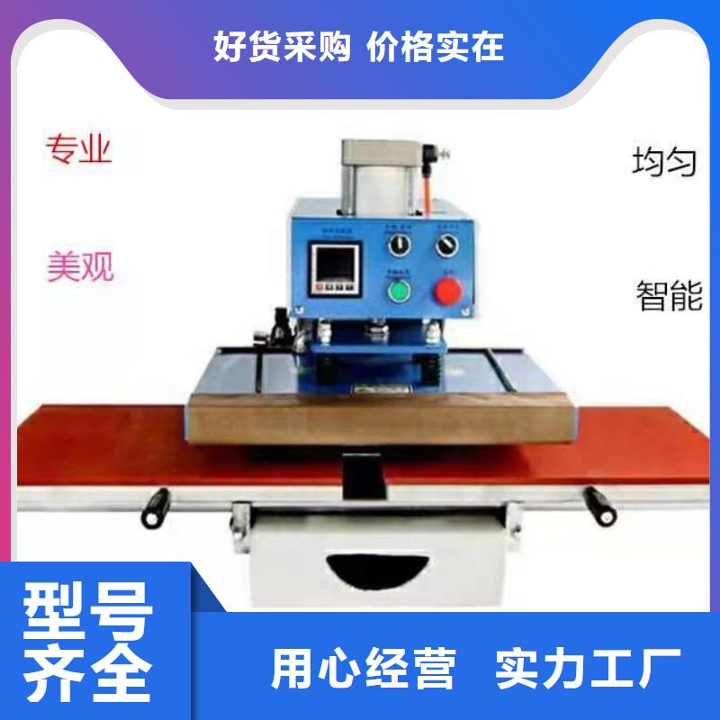 烫金机,【传菜电梯厂家】价格实惠