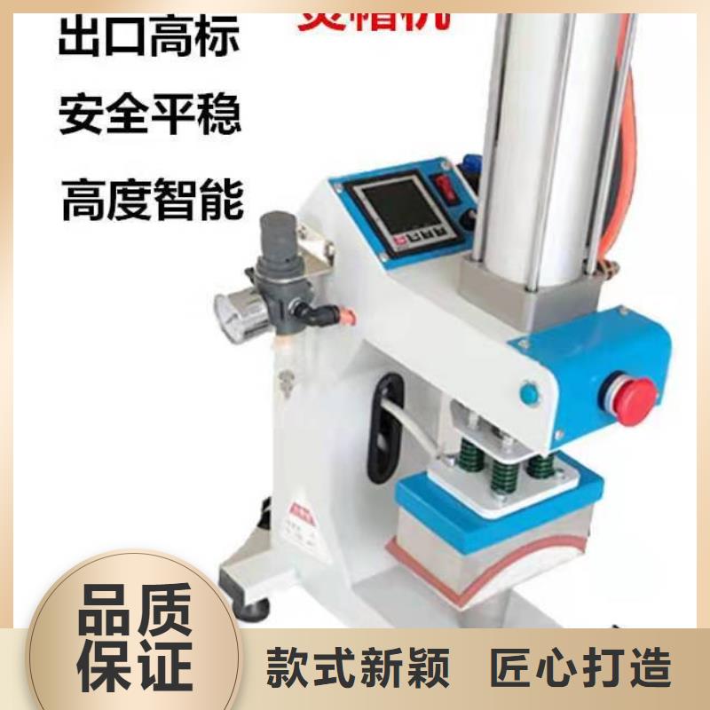 烫金机_输送机选择大厂家省事省心