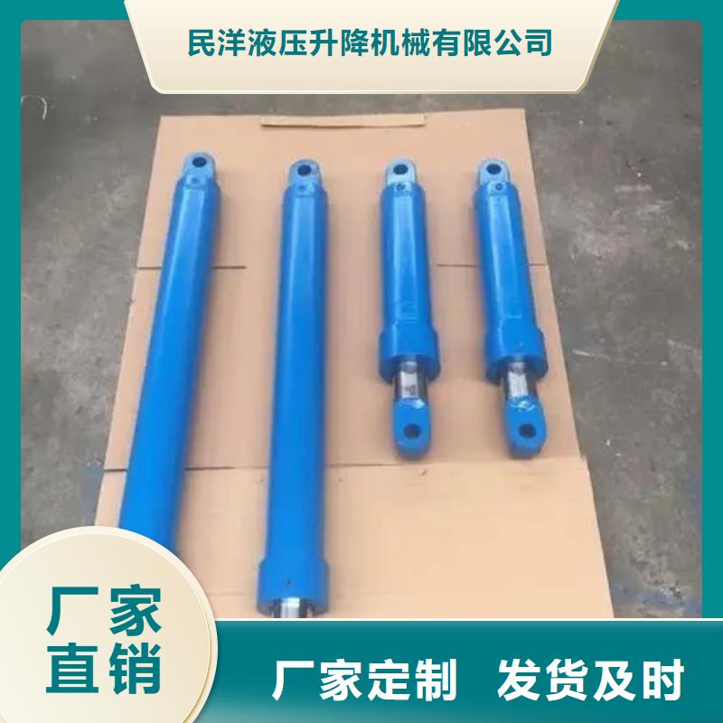 【油缸】传菜电梯厂家N年生产经验