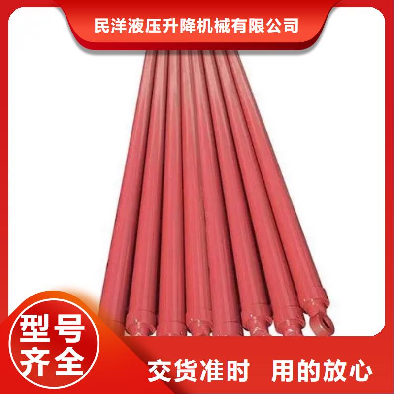油缸传菜电梯厂家厂家现货供应