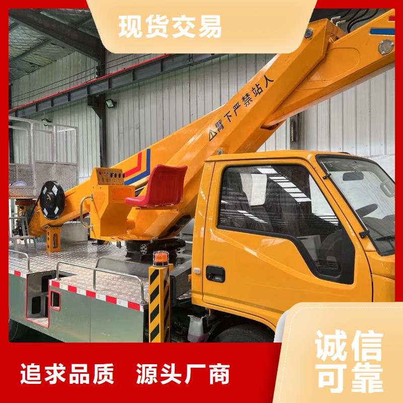 【 升降车,传菜电梯厂家真材实料诚信经营】_迈丁智能科技(黔东南市分公司)