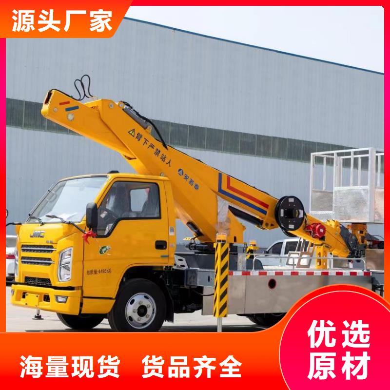 【 升降车,传菜电梯厂家真材实料诚信经营】_迈丁智能科技(黔东南市分公司)