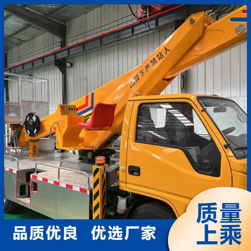 【 升降车,传菜电梯厂家真材实料诚信经营】_迈丁智能科技(黔东南市分公司)