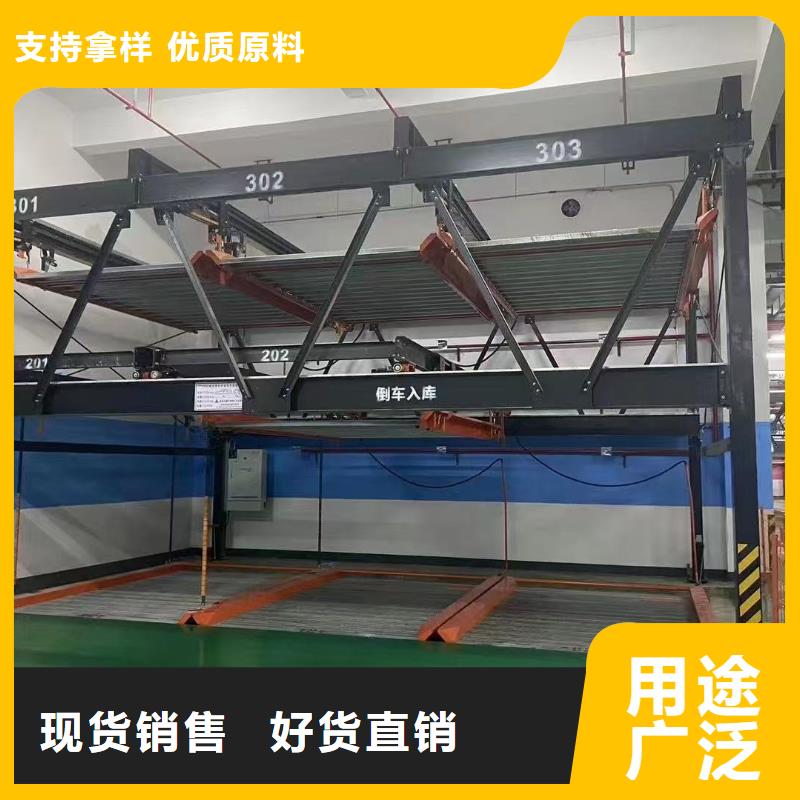 批发机械车位标准 标准的批发商