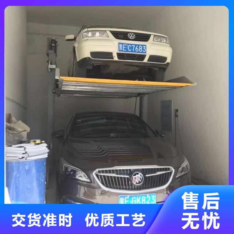 买机械车位是什么意思认准迈丁智能科技有限公司